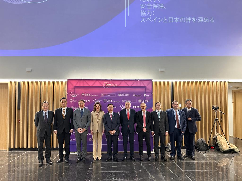 Acto de inauguracion del XXIII Foro Espana Japon que se celebra en Salamanca