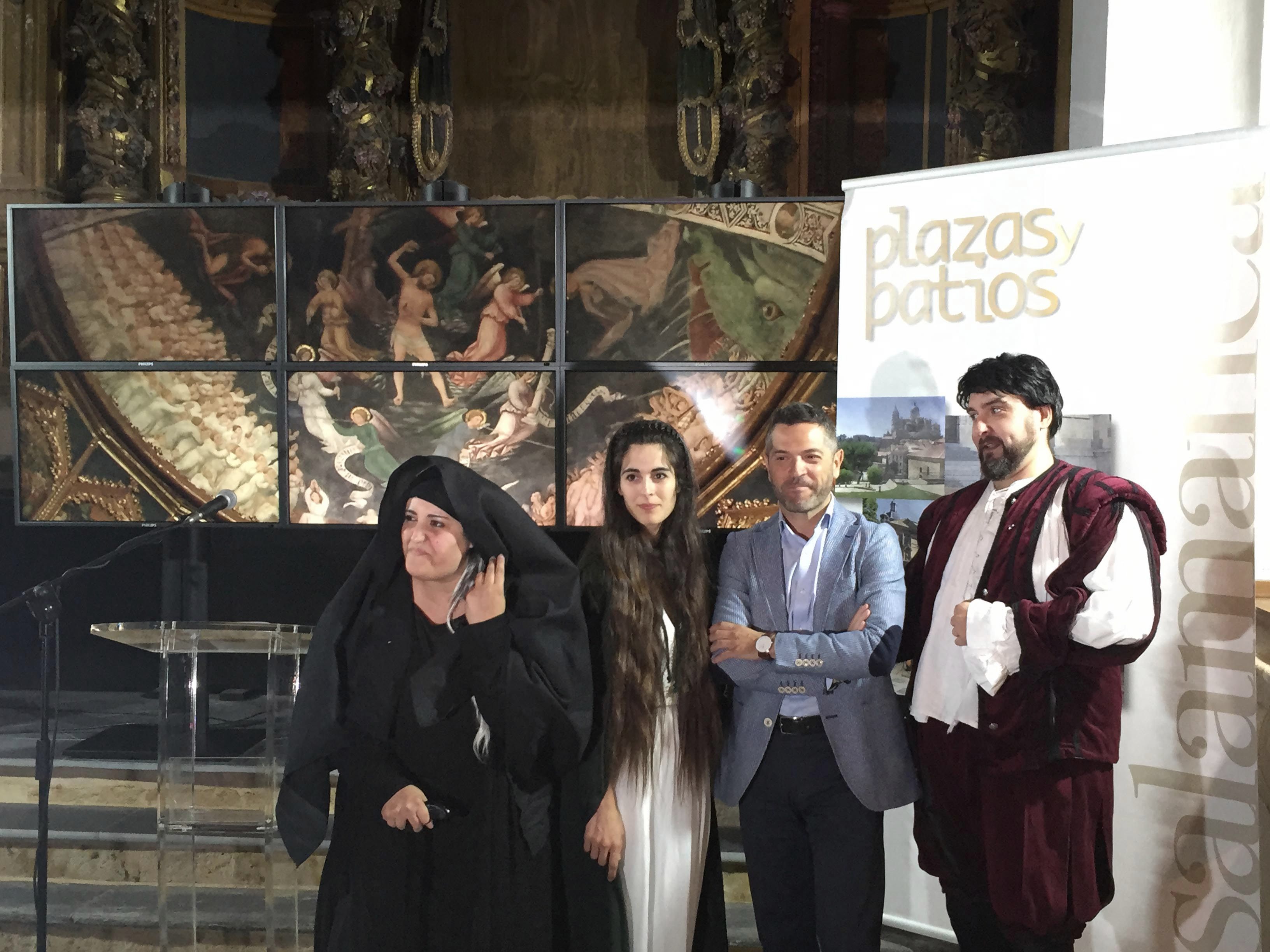 Presentacion del programa  Plazas y Patios  2017