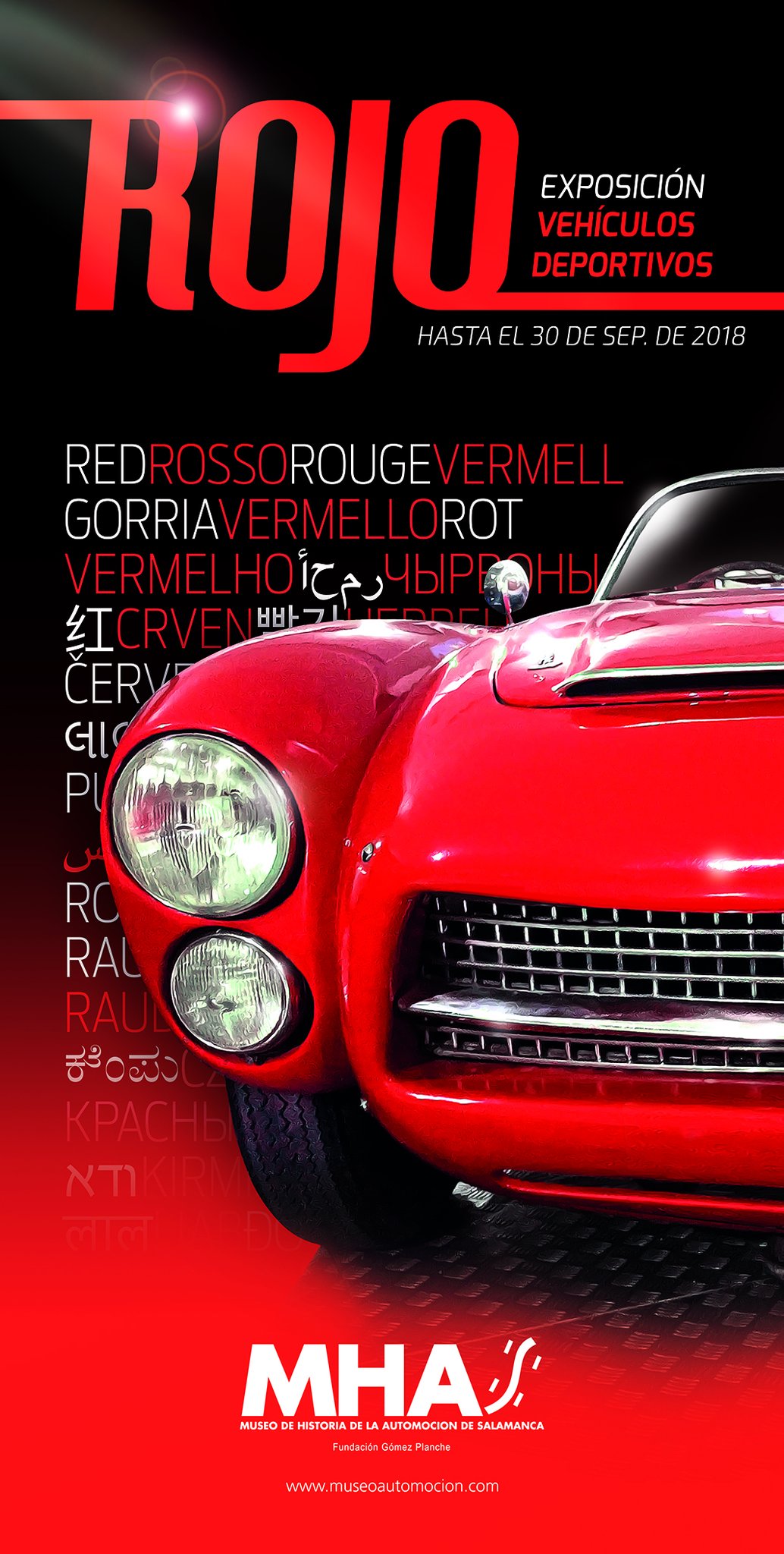 El museo quiere cautivar a sus visitantes con una exposicion dedicada al color rojo