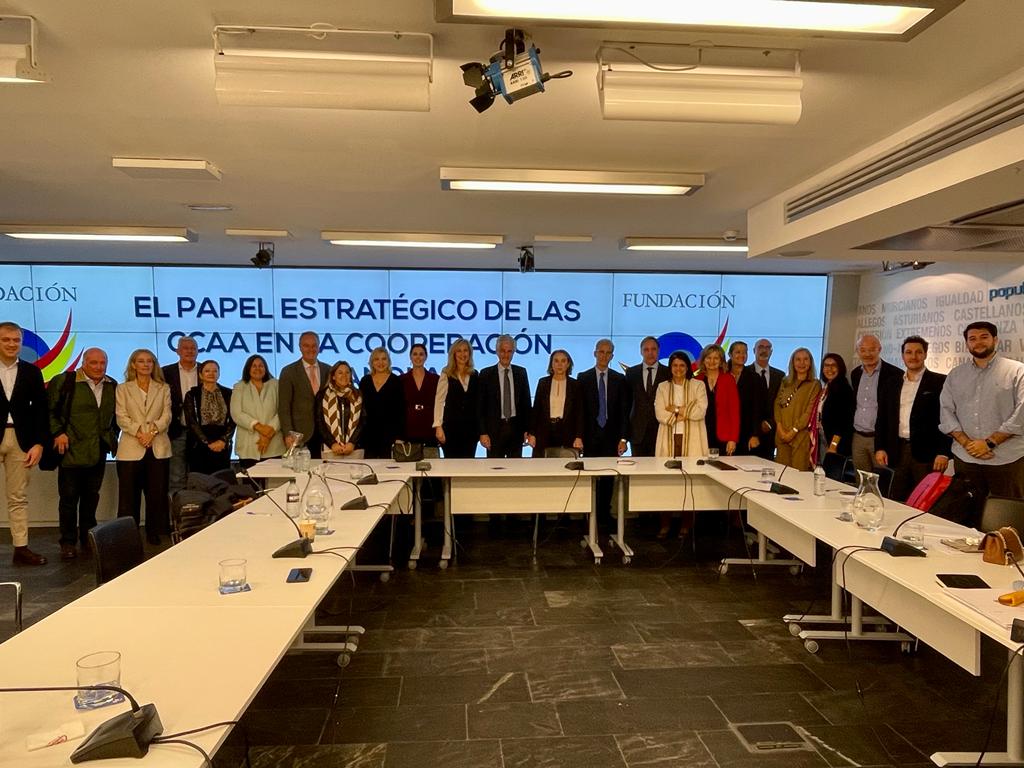 Seminario sobre el Futuro de la Cooperacion Internacional para el Desarrollo