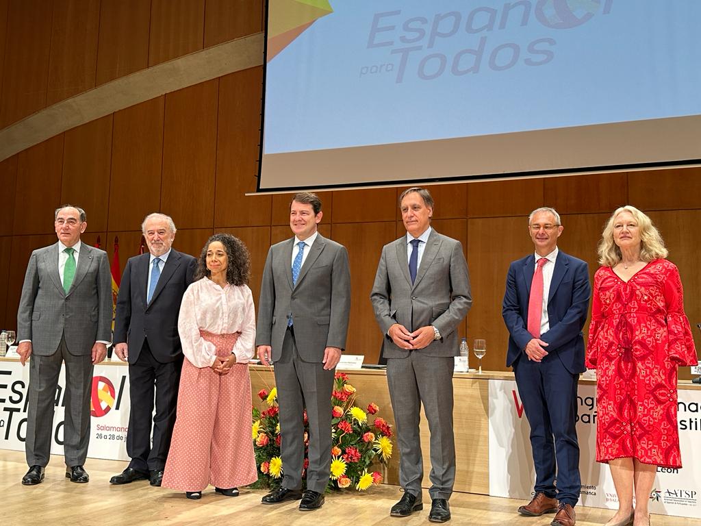 Carlos Gacia Carbayo durante la inauguracion del VII Congreso Internacional del Espanol
